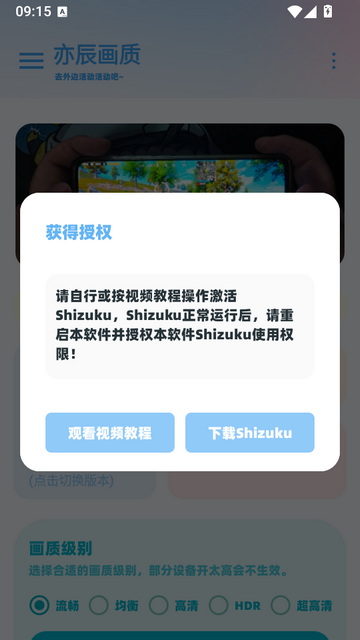Yc tool�೽��������