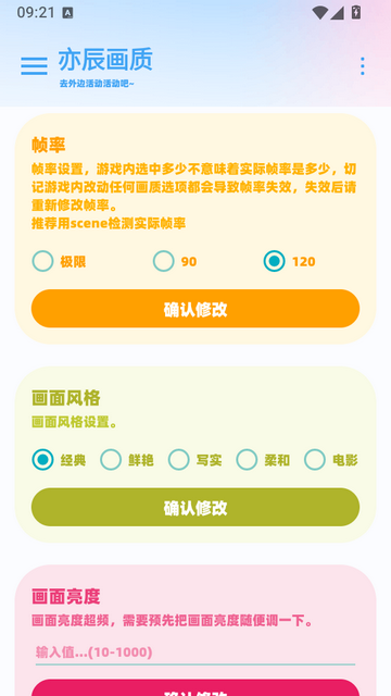 Yc tool�೽��������