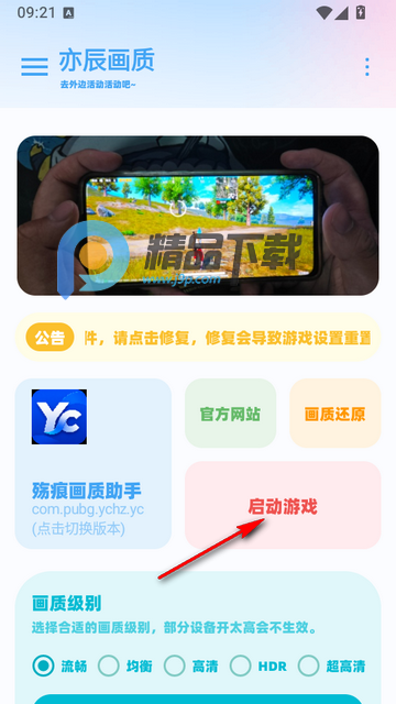 Yc tool�೽��������