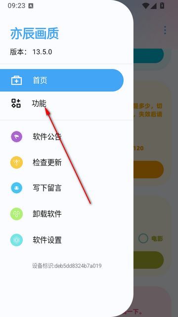 Yc tool�೽��������