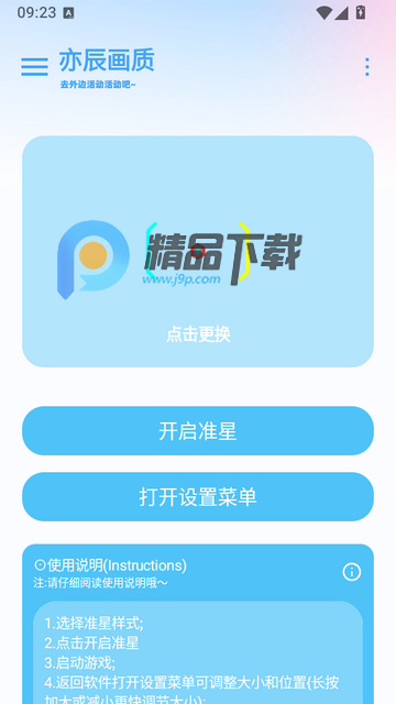 Yc tool�೽��������