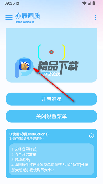 Yc tool�೽��������