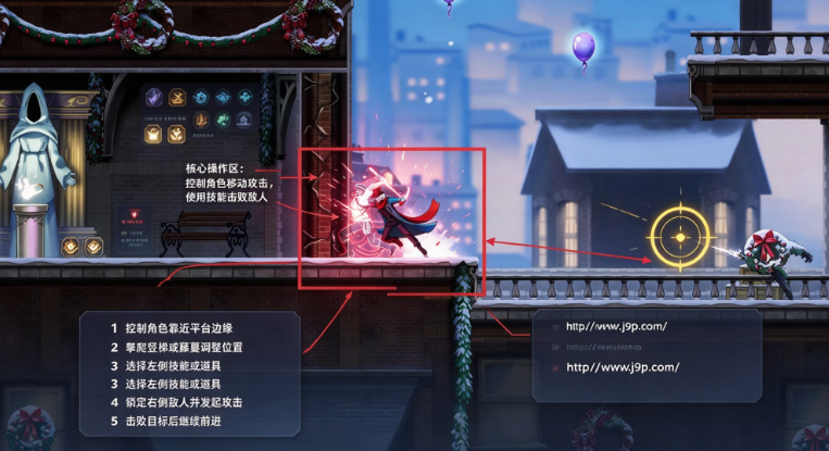 埃比尼泽与无形世界手机版游戏 埃比尼泽与无形世界手机版游戏