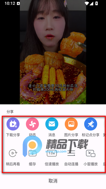 ��������������