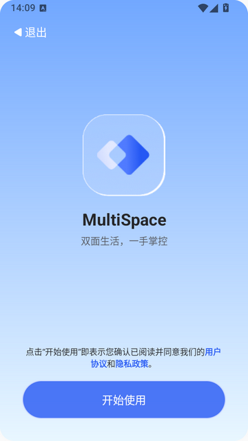 MultiSpace�࿪�ռ�