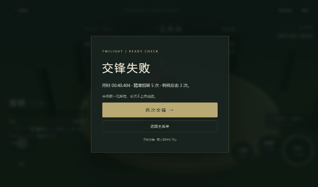 ��Ҷ��˾ս��ģ�����ֻ�����Ϸ