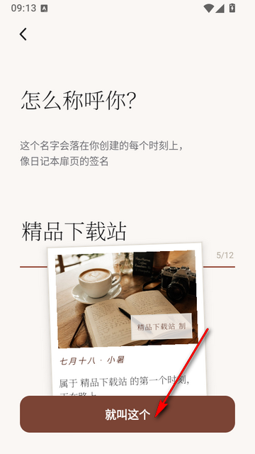 Picko�������