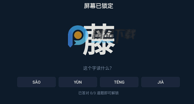 ���Ӷ�ͯ�������°�