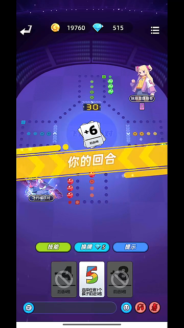 �������ɶ�(�������ɶ�����)