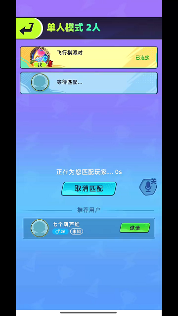�������ɶ�(�������ɶ�����)