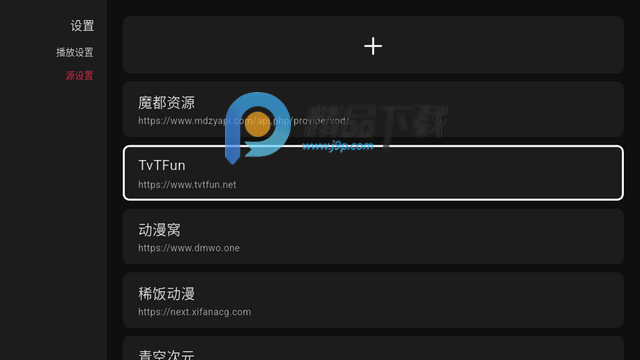 AFAN TV���Ӱ�