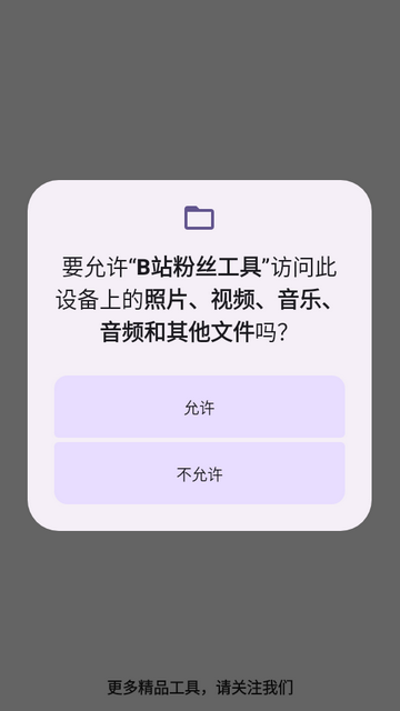 Bվ��˿����