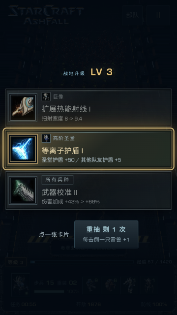 �Ǽ����Իҽ������Ϸ