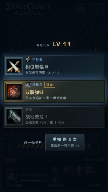 �Ǽ����Իҽ������Ϸ