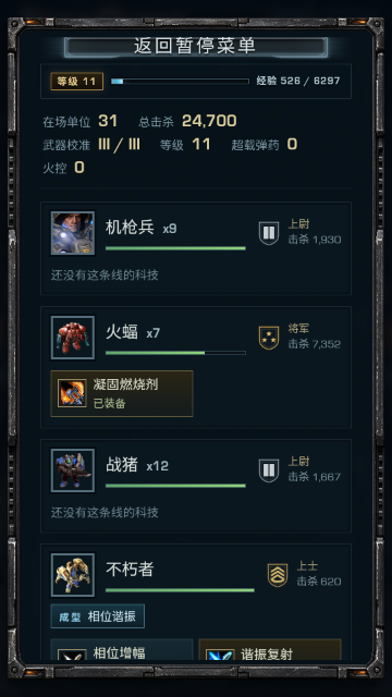 �Ǽ����Իҽ������Ϸ