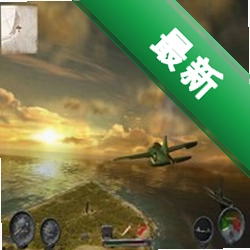 ̫ƽ��Ӣ��2��Ϸv1.0.0 ���İ�