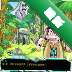 ��ս��ħ��֮ð���Գǵ��԰���Ϸv3.2.1 ���İ�