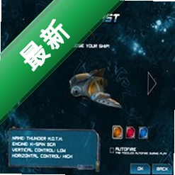 ̫���籩��Ϸv1.0.0 ���İ�