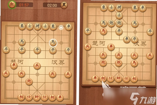 三国象棋皇电脑版游戏截图