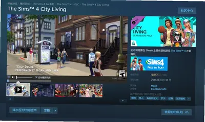 ģ���������껪֮���й�Ԣ���԰��ͼ1