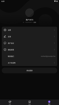 ��ϷѼAI���ν�ͼ1