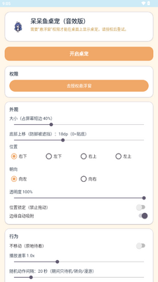 deepseek����������(��Ч��)��ͼ4