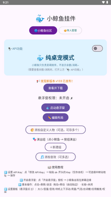 С����Ҽ��ٷ����ͼ3