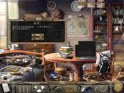 �µ�ʧ���������Ϸ��ͼ1