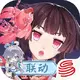 ����ʦʮ����ӽ�����Ϸv1.0.0 ��׿��