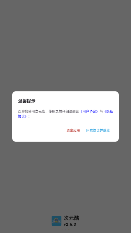 ��Ԫ��ACG������ͼ