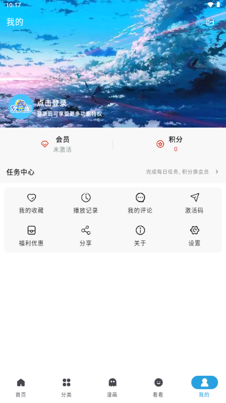 ��Ԫ��ACG������ͼ