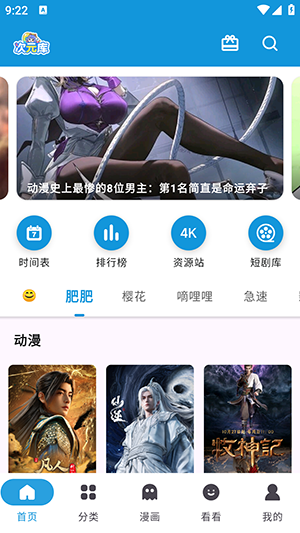 ��Ԫ���ͼ