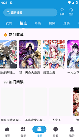 ��Ԫ���ͼ