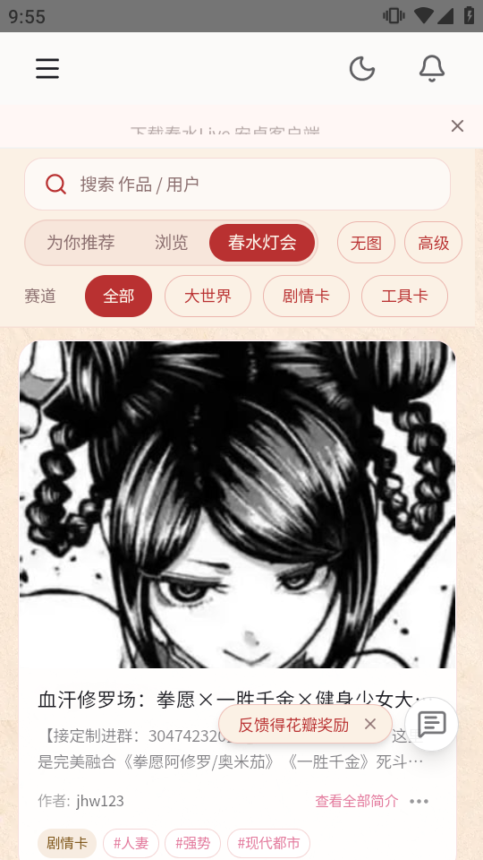 ��ˮAI������ͼ