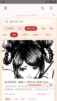 ��ˮAI������ͼ0