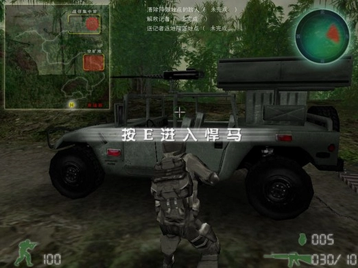�ط���Ѩ3:����������ͼ