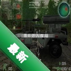 �ط���Ѩ3:��������