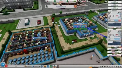 游戏大亨游戏截图0