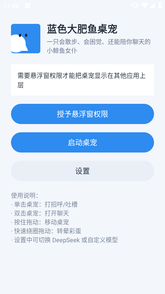 ��ɫ���������ai������ͼ