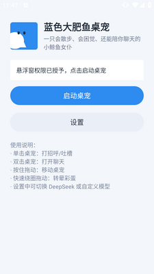 ��ɫ���������ai������ͼ2
