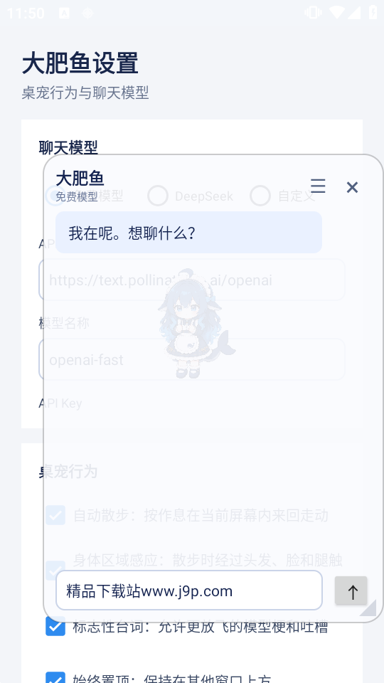 ��ɫ���������ai������ͼ