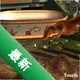 ����һ�ѵ��԰�2026 ���İ� �ƽ�� ��ʽ��