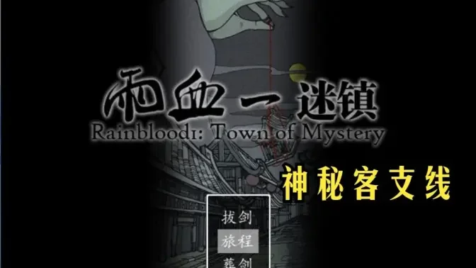 Ѫ��1����ٷ������ͼ