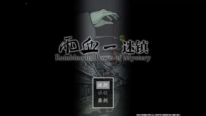 Ѫ��1����ٷ������ͼ
