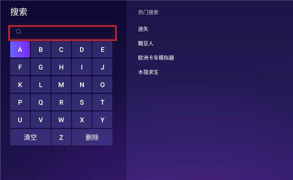 ����������ϷTV��
