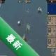 �󺽺���4���԰�2026 �ٷ����İ�