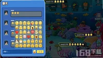 疯狂水族馆电脑版游戏截图2