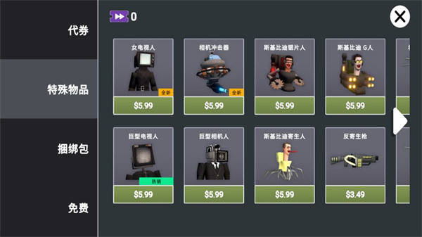 3D������ɳ�����ֳ�