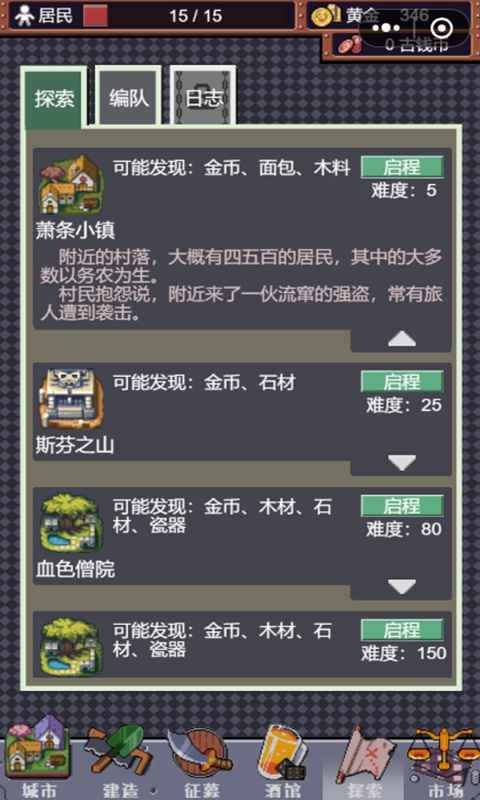 �ǰչʷ���İ��ͼ