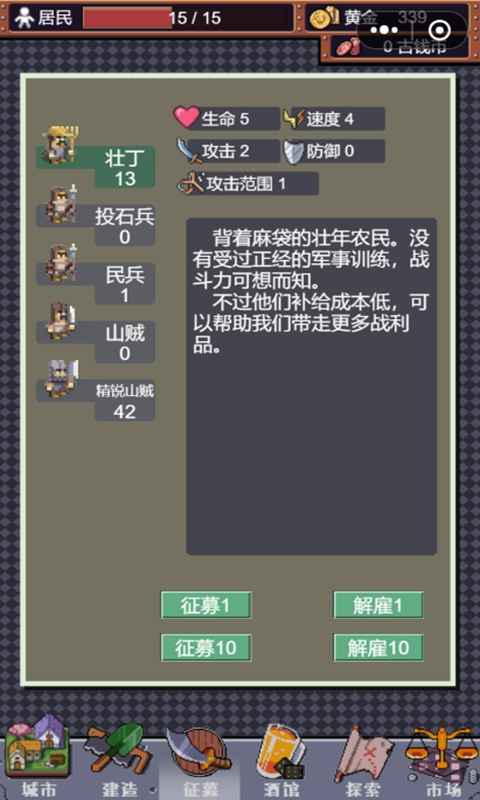 �ǰչʷ���İ��ͼ
